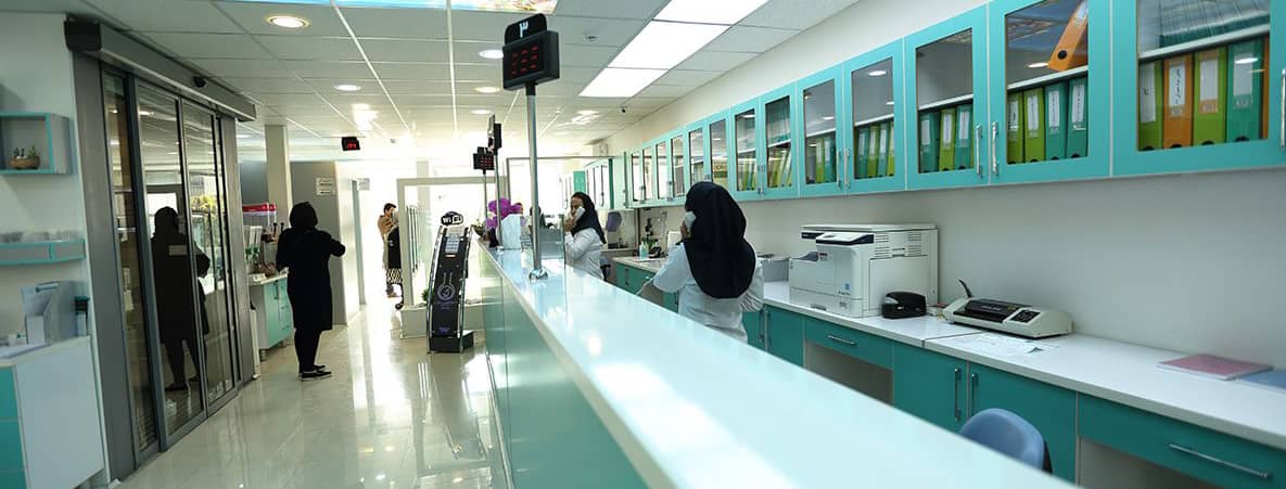 آزمایشگاه زیباشهر